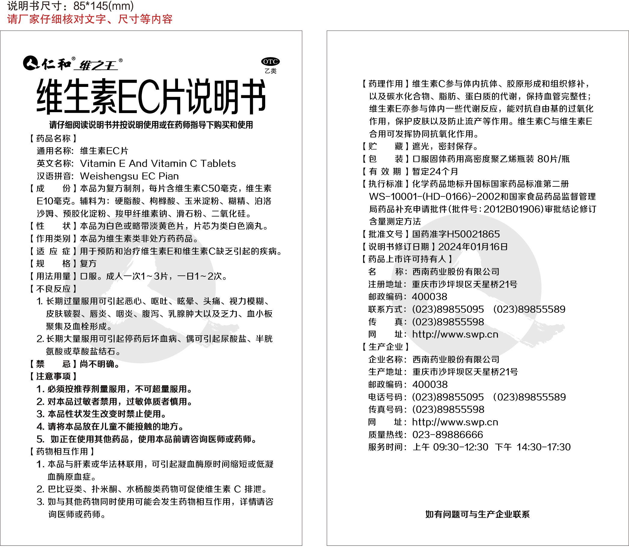 AGGAME��(�й���)���Źٷ���վ