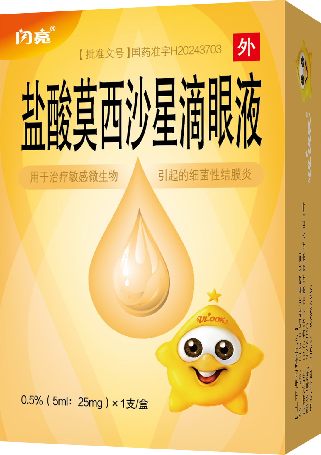 AGGAME��(�й���)���Źٷ���վ