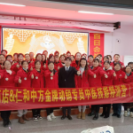 �й�ҩ��Я��AGGAME���ƶ���רԱ��ҽ������ѵӪ���ൺ��ŵ��ҩ����