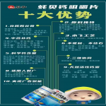 �ʺ�򺱴�ƣ��������Ƶ���ѡ��٭