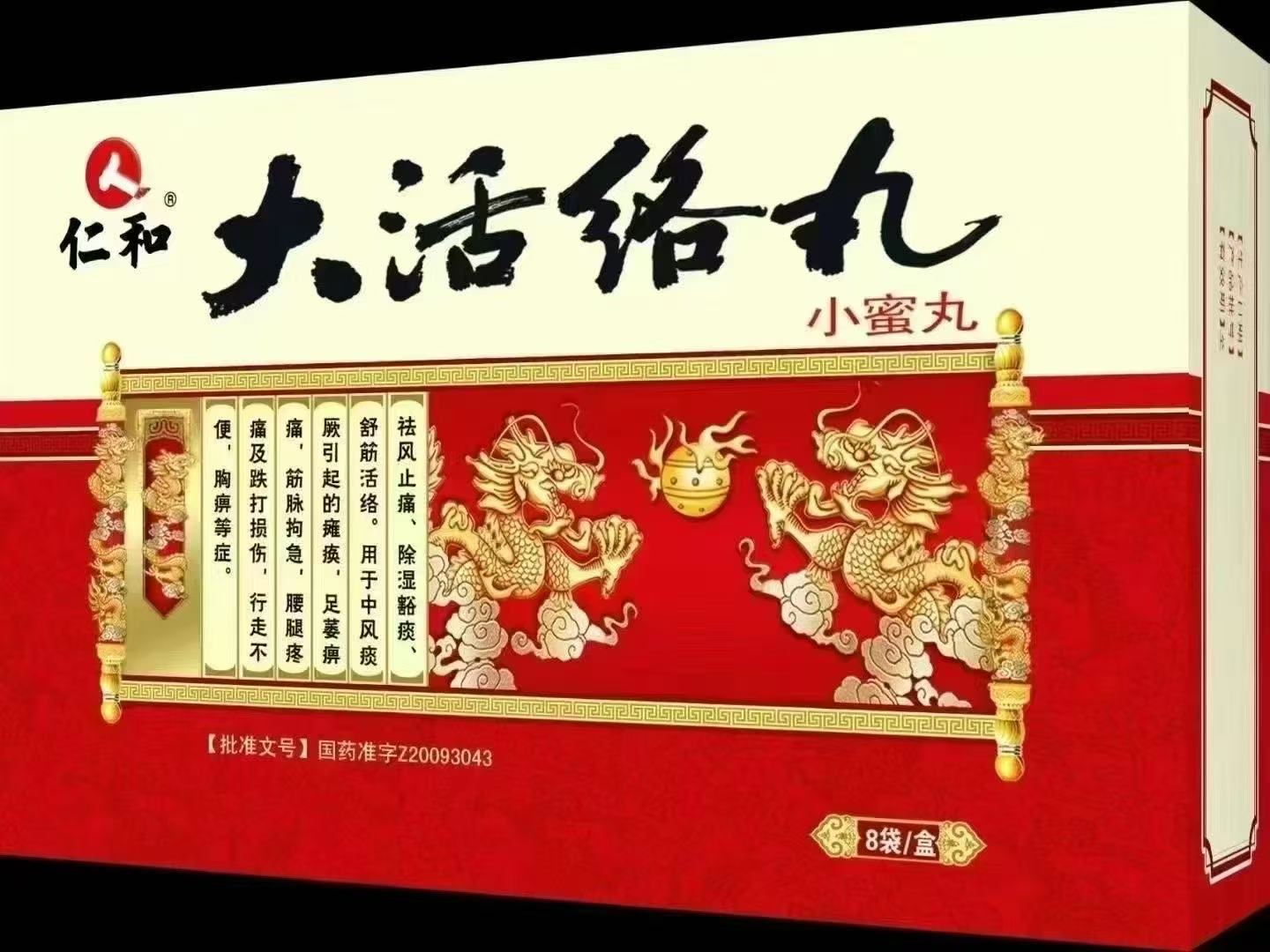 AGGAME��(�й���)���Źٷ���վ