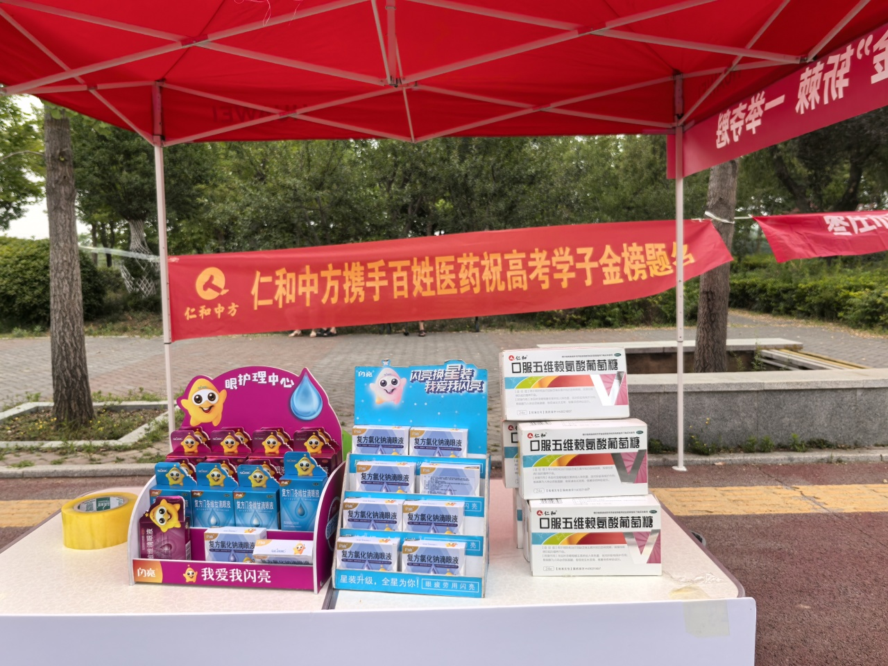 AGGAME��(�й���)���Źٷ���վ