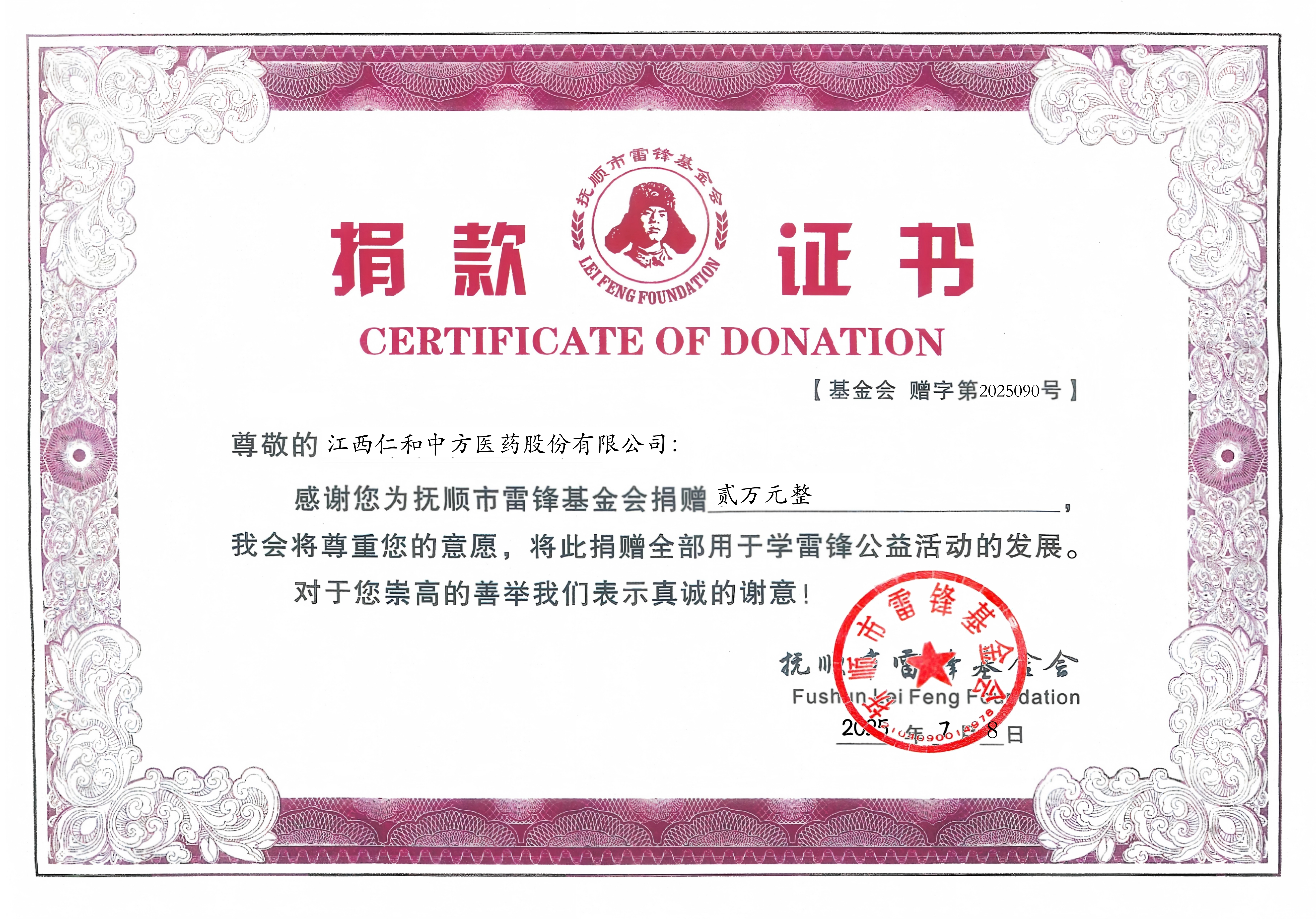 AGGAME��(�й���)���Źٷ���վ