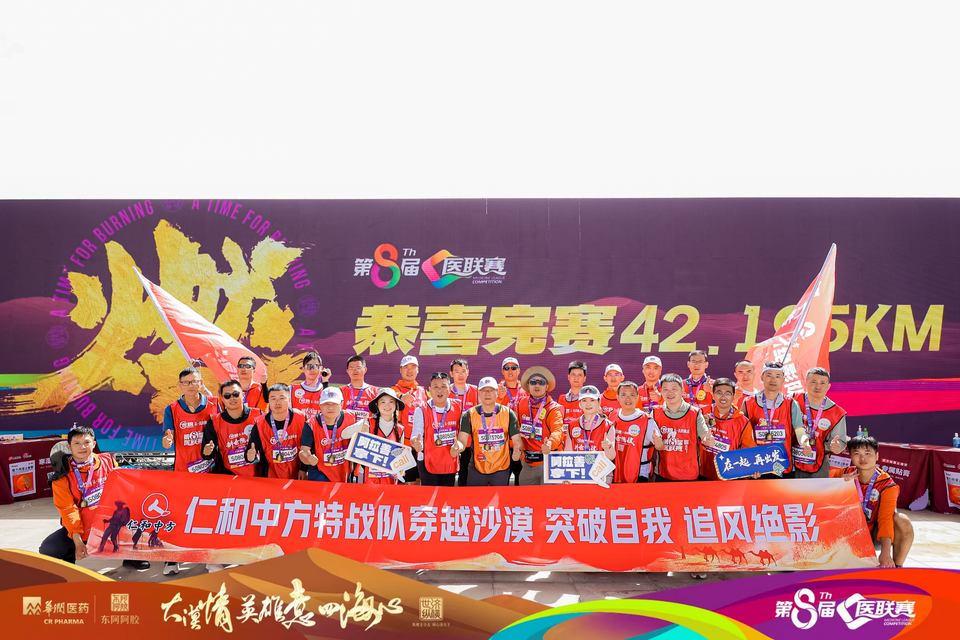 AGGAME��(�й���)���Źٷ���վ