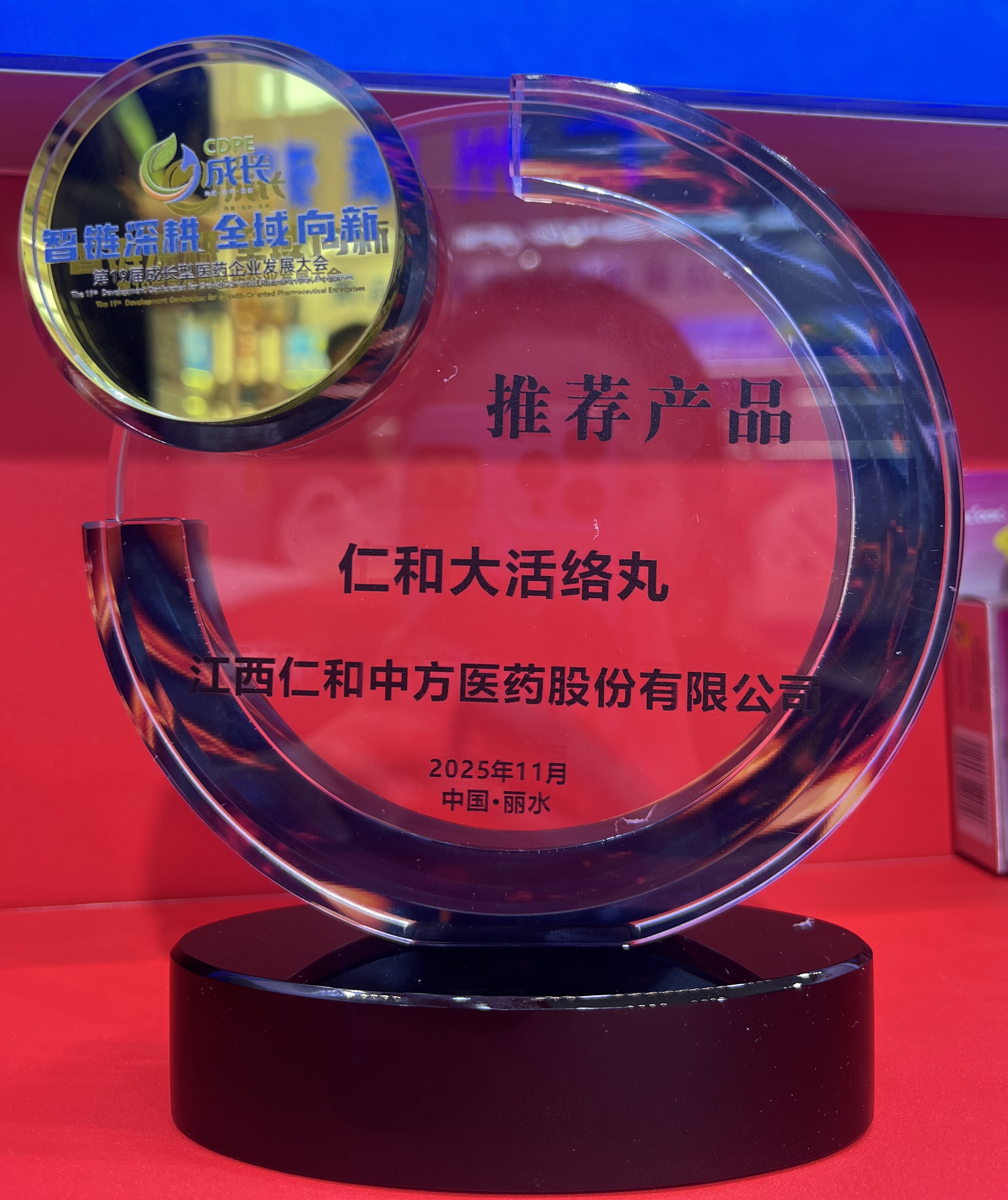 AGGAME��(�й���)���Źٷ���վ