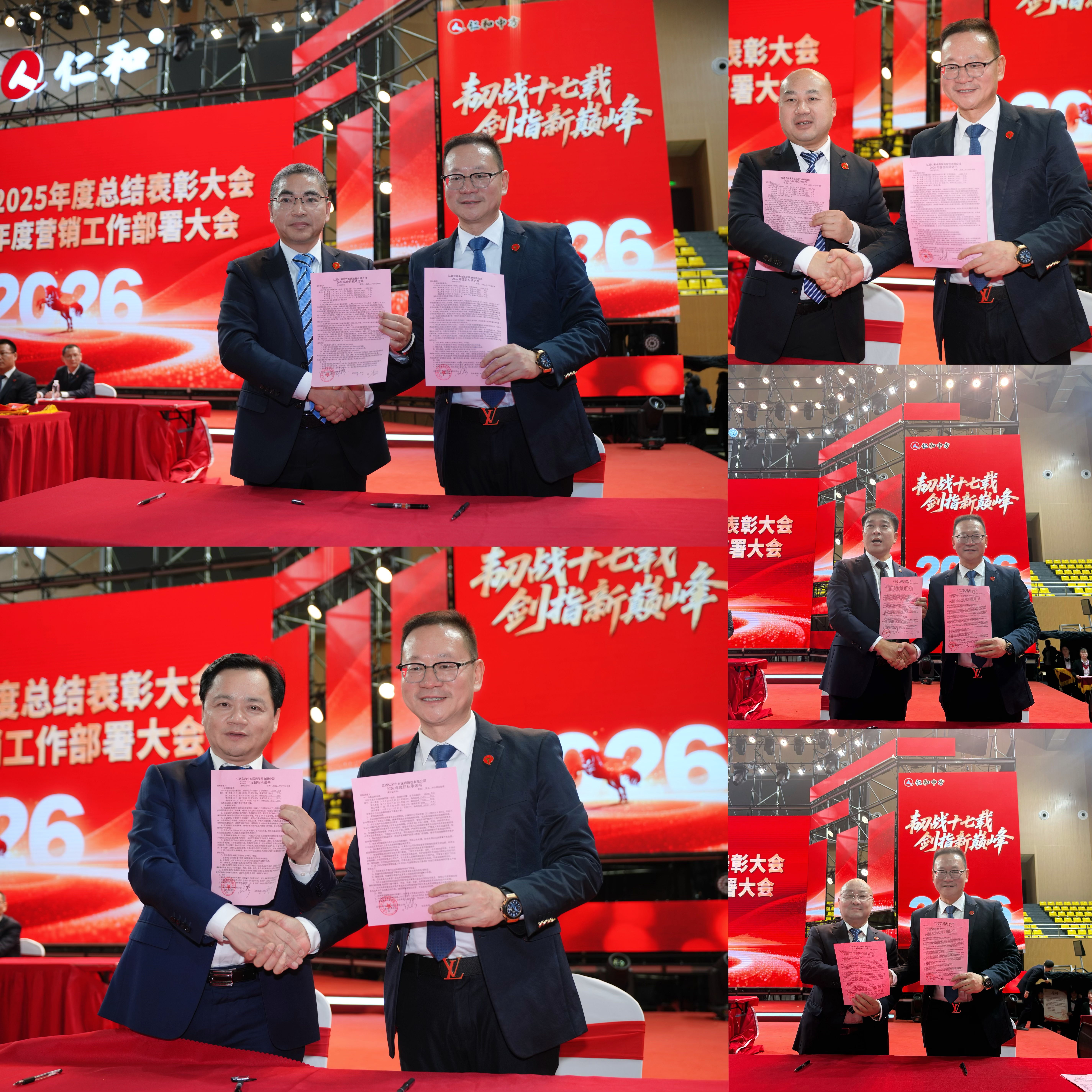 AGGAME��(�й���)���Źٷ���վ