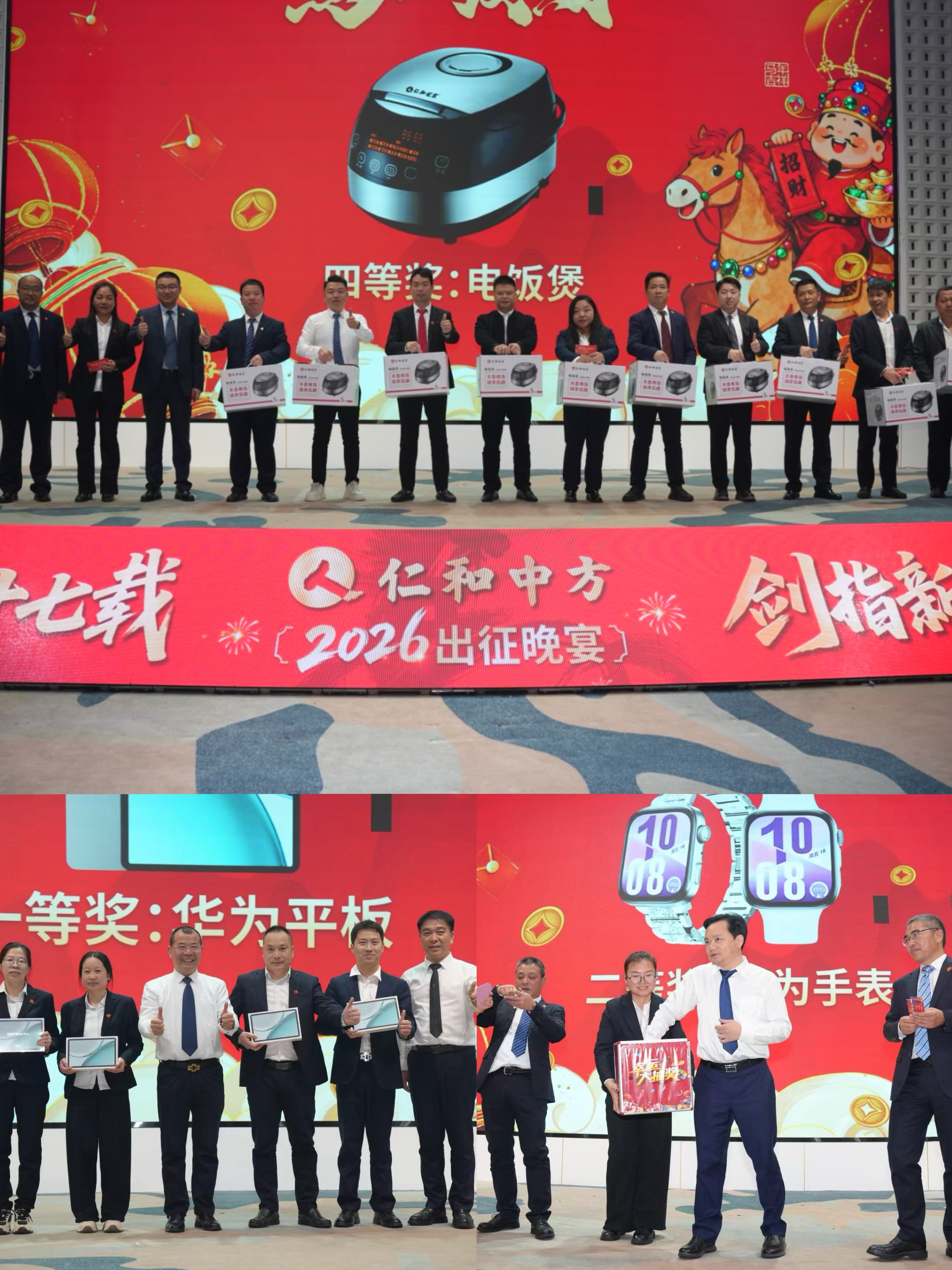 AGGAME��(�й���)���Źٷ���վ