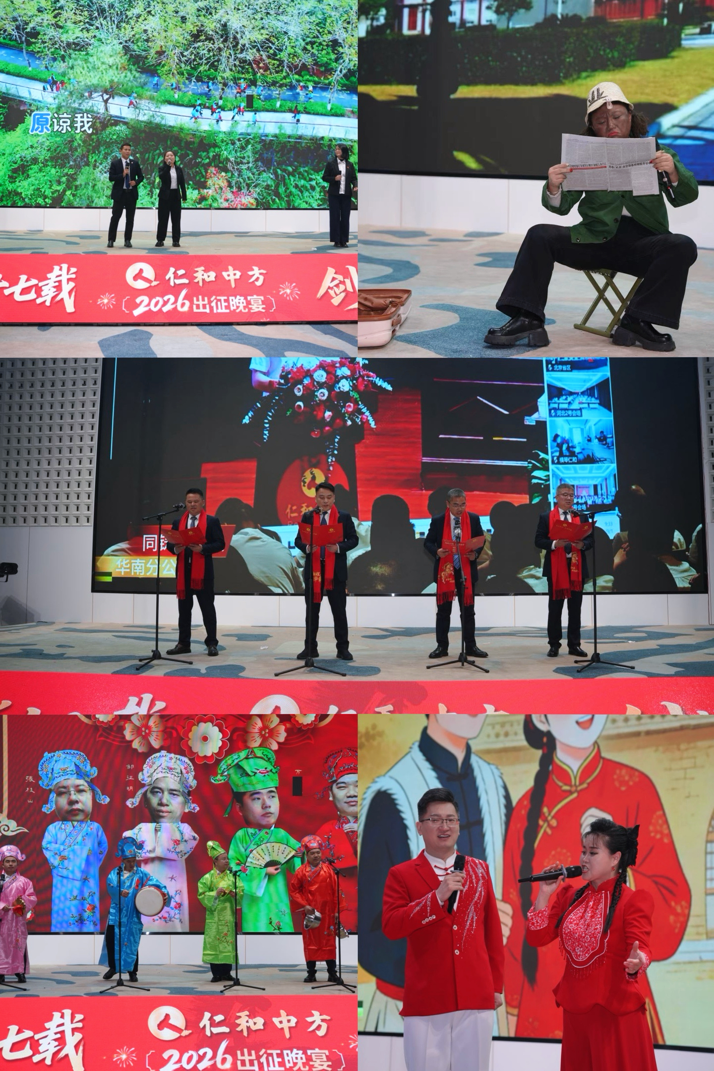 AGGAME��(�й���)���Źٷ���վ